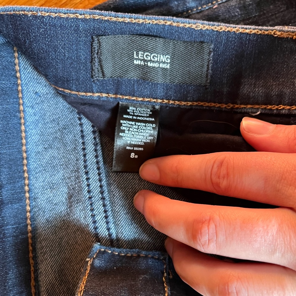 Express jeans - Picture 3 of 4